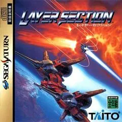 Layer Section JP Sega Saturn