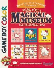 Hello Kitty no Magical Museum JP GameBoy Color