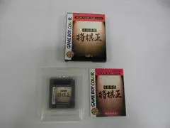 Honkaku Shogi Shogioh JP GameBoy Color