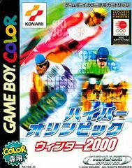 Hyper Olympic Winter 2000 JP GameBoy Color