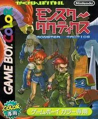 Kakurenbo Battle Monster Tactics JP GameBoy Color