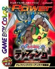 Keitai Denjuu Telefang Power Version JP GameBoy Color