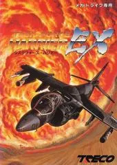 Task Force Harrier EX JP Sega Mega Drive