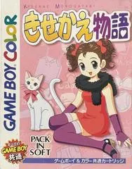 Kisekae Monogatari JP GameBoy Color