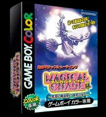 Magical Chase GB JP GameBoy Color