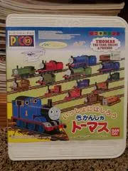 Issho ni Hashirou Kikansha Thomas JP Sega Pico