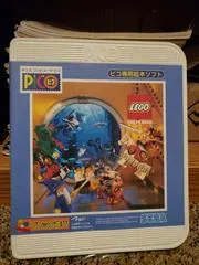 Lego Fun To Build JP Sega Pico