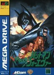 Batman Forever JP Sega Mega Drive