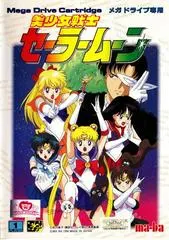 Bishoujo Senshi Sailor Moon JP Sega Mega Drive