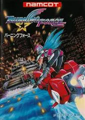 Burning Force JP Sega Mega Drive