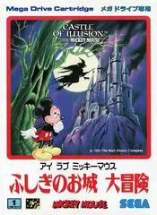 Castle of Illusion Starring Mickey Mouse JP Sega Mega Drive