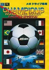 Champions World Class Soccer JP Sega Mega Drive