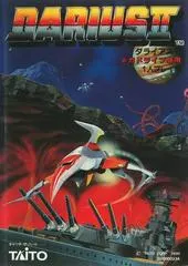 Darius II JP Sega Mega Drive
