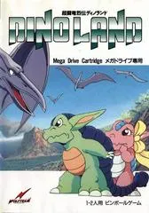 Dino Land JP Sega Mega Drive