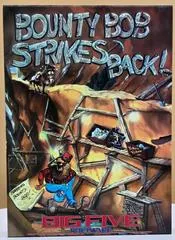 Bounty Bob Strikes Back Colecovision