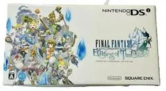 Nintendo DSi Console Final Fantasy Crystal Chronicles Echoes Of Time Edition JP Nintendo DS