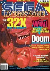 MegaZone [Issue 46] MegaZone