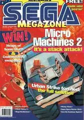 MegaZone [Issue 47] MegaZone