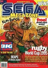 MegaZone [Issue 49] MegaZone