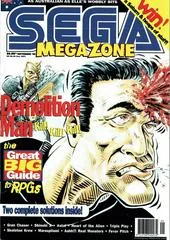 MegaZone [Issue 55] MegaZone