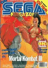 MegaZone [Issue 56] MegaZone