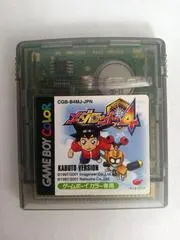 Medarot 4 [Kabuto Version] JP GameBoy Color