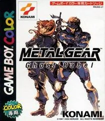 Metal Gear: Ghost Babel JP GameBoy Color
