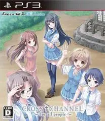 Cross Channel: For all people JP Playstation 3