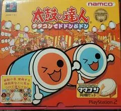 Taiko no Tatsujin Drum Master Controller JP Playstation 2