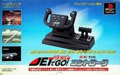 Jet De Go Controller JP Playstation