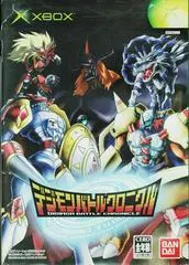Digimon Battle Chronicle JP Xbox
