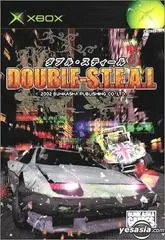 Double-S.T.E.A.L JP Xbox