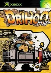 Drihoo JP Xbox