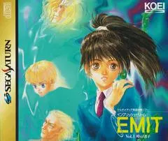 EMIT Vol. 1: Toki no Maigo JP Sega Saturn