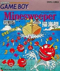 Minesweeper JP GameBoy