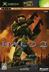 Halo 2 JP Xbox