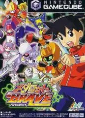 Medabots Brave JP Gamecube