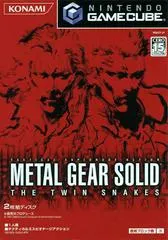 Metal Gear Solid Twin Snakes JP Gamecube
