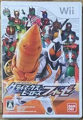 Kamen Rider Climax Heroes Fourze JP Wii
