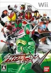 Kamen Rider Climax Heroes W JP Wii