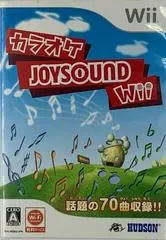 Karaoke Joysound Wii JP Wii