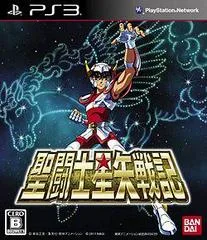 Saint Seiya Senki JP Playstation 3