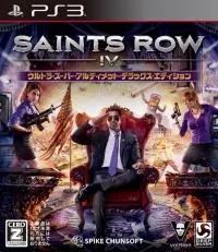 Saints Row IV [Ultra Super Ultimate Deluxe Edition] JP Playstation 3