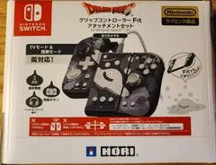 Dragon Quest Grip Controller Fit Attachment Set JP Nintendo Switch
