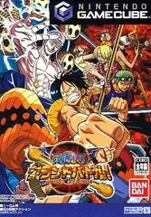 One Piece: Grand Battle 3 JP Gamecube