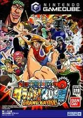 One Piece: Grand Battle Rush JP Gamecube