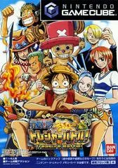 One Piece: Treasure Battle JP Gamecube