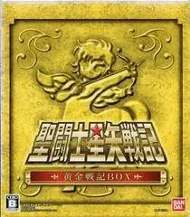 Seiya Senki [Ougon Senki BOX] JP Playstation 3