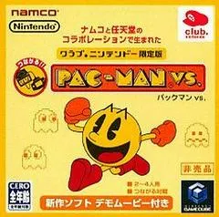 Pac-Man Vs JP Gamecube