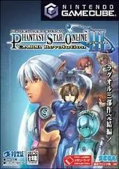 Phantasy Star Online III Card Revolution JP Gamecube